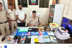 सरकारी नौकरी दिलाने के नाम पर उगाही करने वाले आदतन आरोपी पर बस्तर पुलिस की कार्यवाही