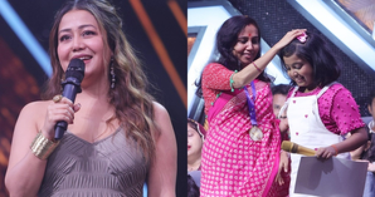 'सुपरस्टार सिंगर 3' की प्रतियोगी देवनश्रिया जैसी बेटी चाहती हैं नेहा कक्कड़