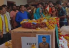 जम्मू-कश्मीर में शहीद हुए छिंदवाड़ा के जवान को दी गई अंतिम विदाई