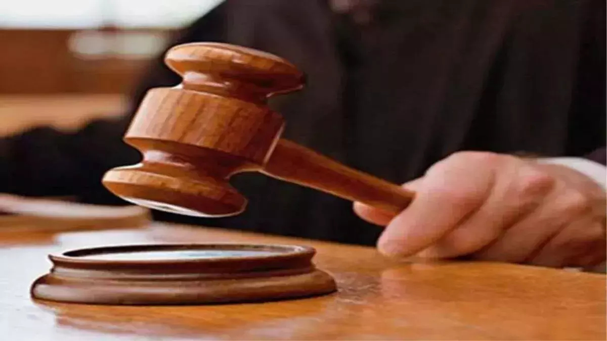 नए आपराधिक कानून: न्याय प्रणाली में बड़ा बदलाव, ब्रिटिश काल के कानूनों का आज से अंत