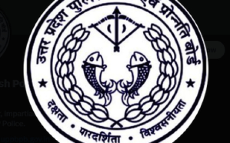 यूपी पुल‍िस कांस्टेबल भर्ती परीक्षा के तीसरे दिन आठ मुकदमे दर्ज