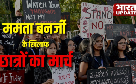 कोलकता में आज 'छात्र समाज' की रैली, नबन्ना अभियान के लिए जुटेंगे स्टूडेंट्स