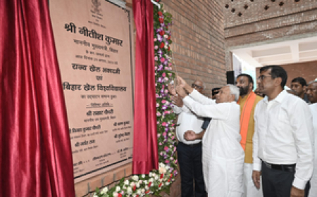 नीतीश कुमार ने किया खेल अकादमी और बिहार खेल विश्वविद्यालय का उद्घाटन