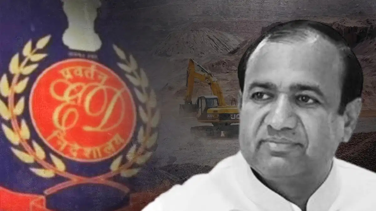 अवैध खनन मामले में कांग्रेस विधायक सुरेंद्र पंवार सहित अन्य पर गिरी गाज, 122 करोड़ की संपत्ति अटैच