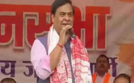 घुसपैठियों को 23 नवंबर के बाद झारखंड से चुन-चुन कर निकालेंगे : हिमंता बिस्वा सरमा