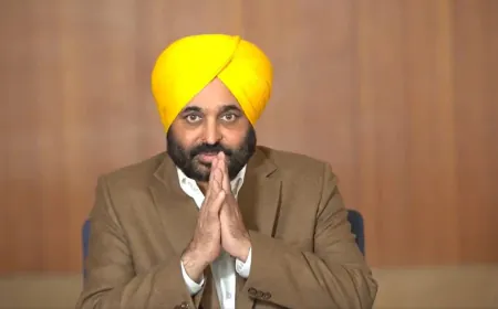 Punjab में रिकॉर्ड तोड़ Investment! Germany की Freudenberg Group ने लगाया ₹339 Crore का बड़ा दांव, युवाओं के लिए नए Employment के दरवाज़े खुले