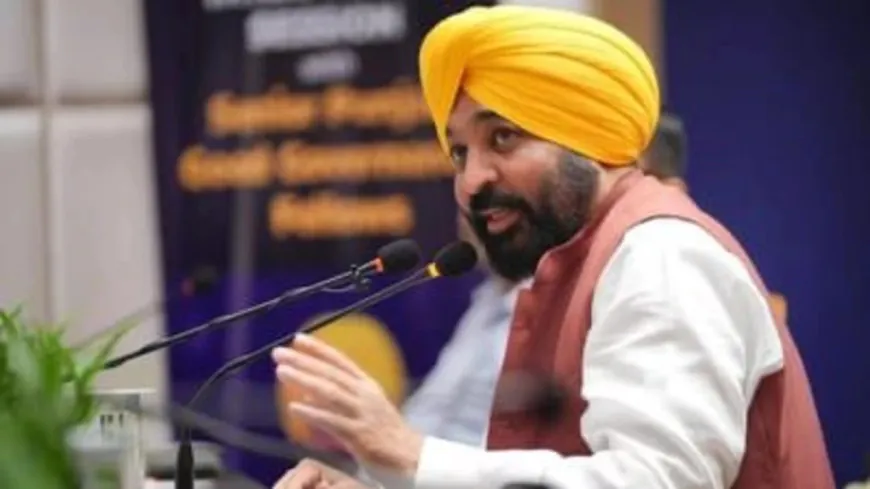 Future Leaders तैयार कर रही Mann सरकार — 26 November को Punjab Assembly में छात्रों का ऐतिहासिक Mock Session