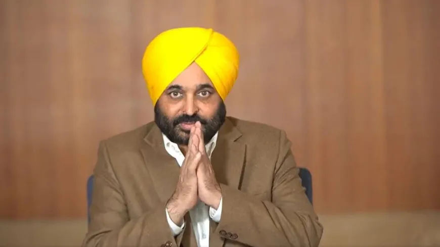 Punjab में रिकॉर्ड तोड़ Investment! Germany की Freudenberg Group ने लगाया ₹339 Crore का बड़ा दांव, युवाओं के लिए नए Employment के दरवाज़े खुले