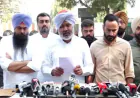 Punjab की विरासत पर BJP का हमला! AAP MP बोले – यह Notification University की Senate को भंग नहीं कर सकता, “Punjab नहीं दबेगा”
