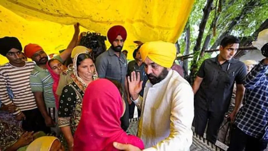 ₹1000 महिना वाली Scheme पर बड़ा Update: Punjab की महिलाओं को कब मिलेगा पैसा? जानिए पूरी जानकारी