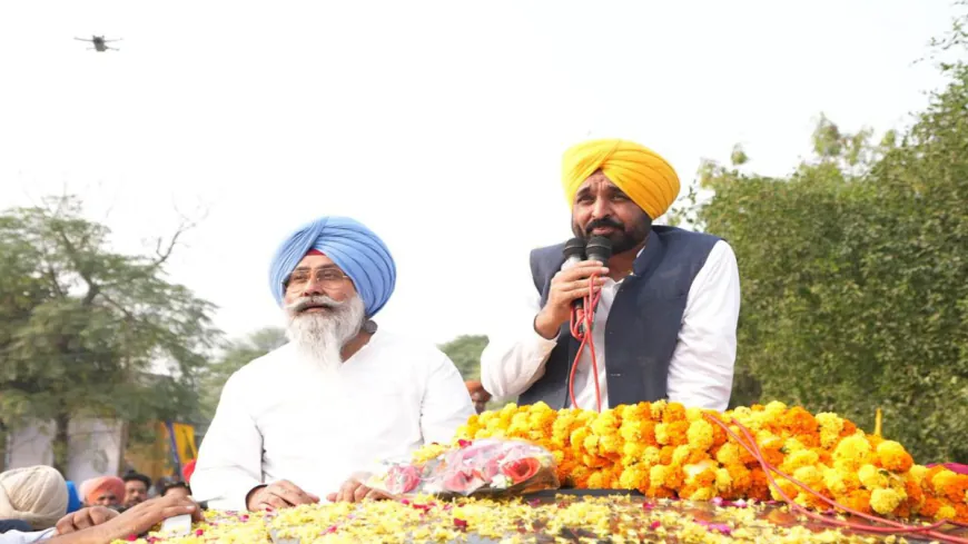 “मैं मुख्यमंत्री नहीं, दुखमंत्री हूँ!” – Bhagwant Mann ने Tarn Taran में सुनाया अपना किस्सा, सब हुए emotional