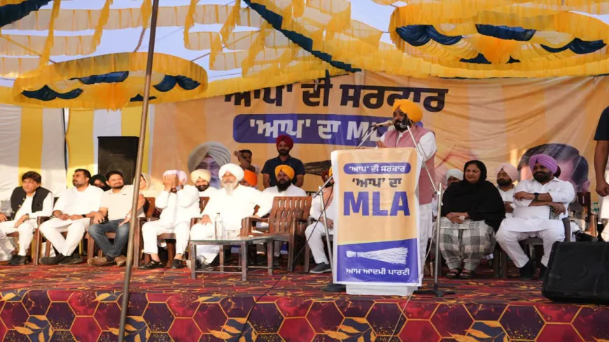 Tarn Taran में development की रफ्तार जारी रखने का भरोसा, CM ने opposition पर किया हमला