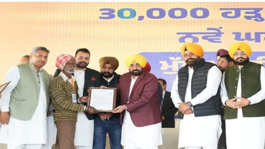 ₹377 Crore की बड़ी राहत: CM Bhagwant Mann ने 30,000 से ज्यादा Flood-Affected Families को Compensation दिया