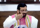 हरियाणा के किसानों को बड़ी राहत! नायब सरकार ने माफ किया 2266 करोड़ का ब्याज