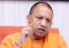बढ़ती ठंड और कोहरे को लेकर मुख्यमंत्री Yogi Adityanath गंभीर, अधिकारियों को अलर्ट मोड में रहने का निर्देश