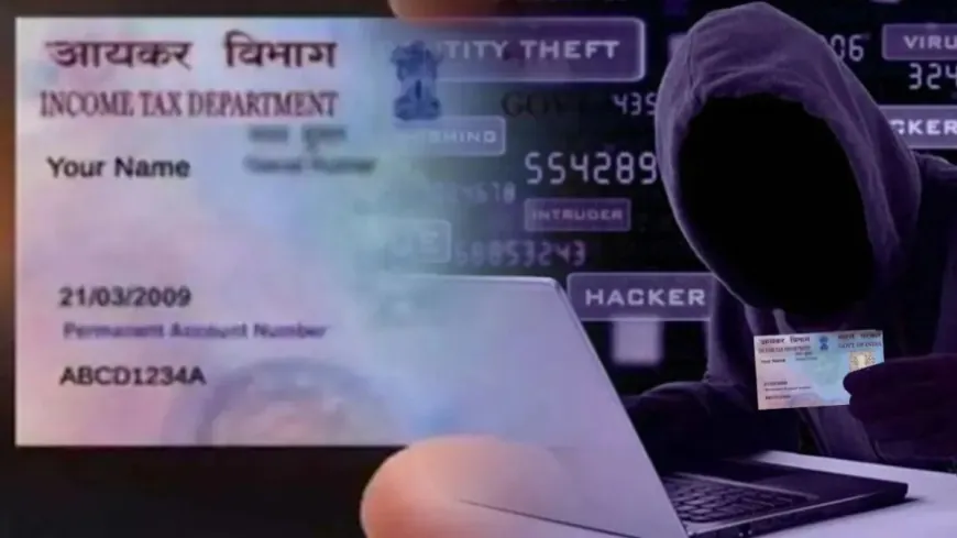 सावधान! E-PAN Card Download के नाम पर आ रहा Fake Email, Income Tax Department ने जारी किया Alert