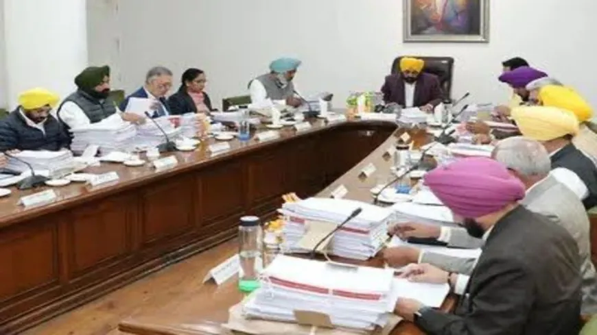 40 साल पुराने विवाद खत्म... मान सरकार ने उद्योगपतियों को दिया सेकंड चांस