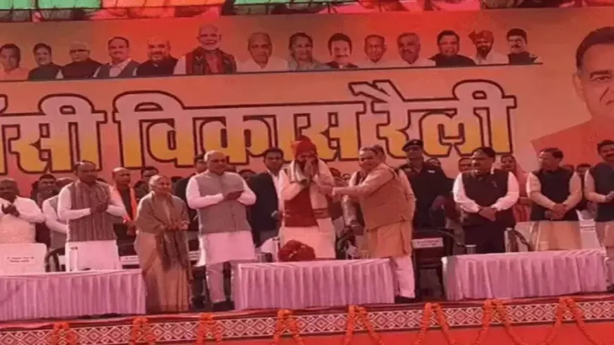 हरियाणा में अब 22 नहीं 23 जिले, हांसी को बनाया गया नया जिला, सीएम नायब सैनी ने की घोषणा