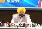 ‘शानदार चार साल’: सीएम भगवंत मान ने पेश किया स्वास्थ्य क्षेत्र का रिपोर्ट कार्ड; 'मुख्यमंत्री सेहत योजना' को बताया गेम चेंजर