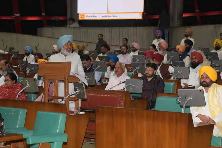 भगवंत मान सरकार का 'गारंटी बजट': ₹10 लाख का मुफ्त इलाज और शिक्षा के लिए ₹19,279 करोड़
