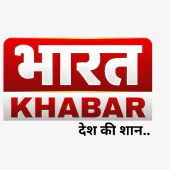 Suraj